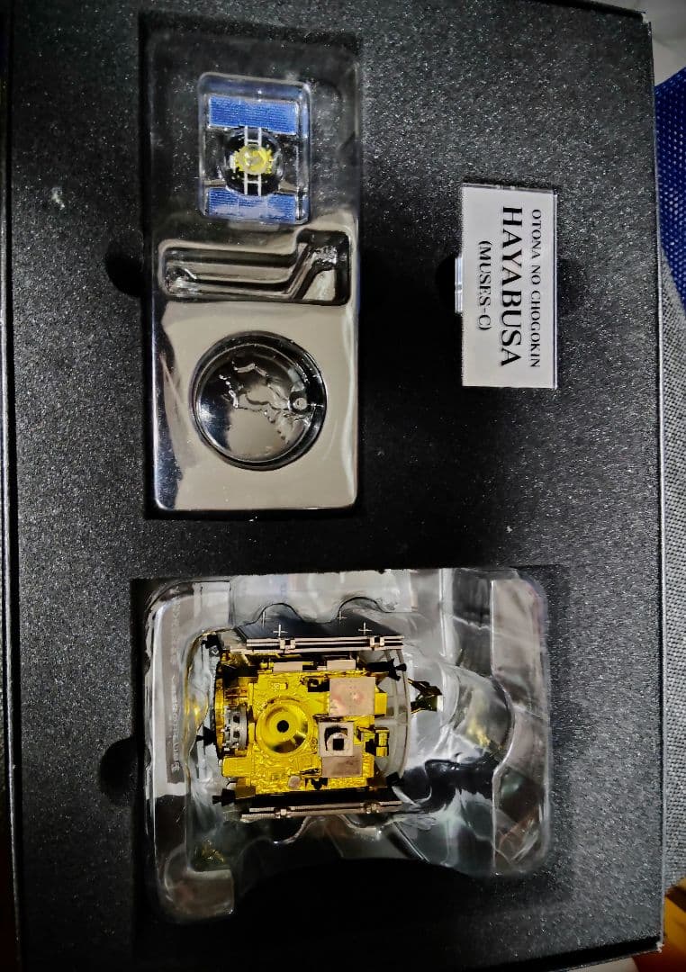 Bandai Other Muses-C