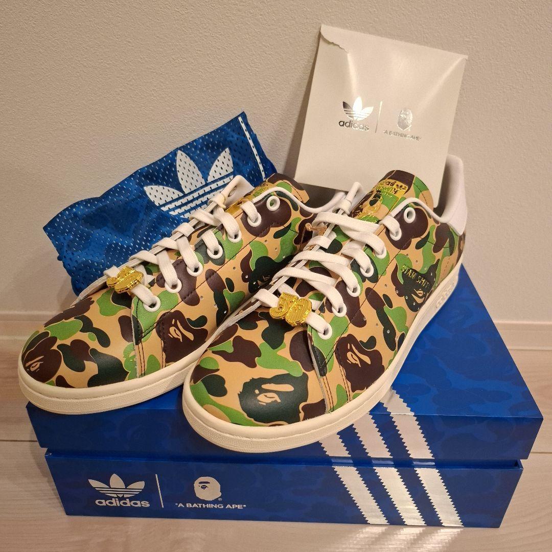 Adidas Sneakers X A Bathing Ape Stan Smith