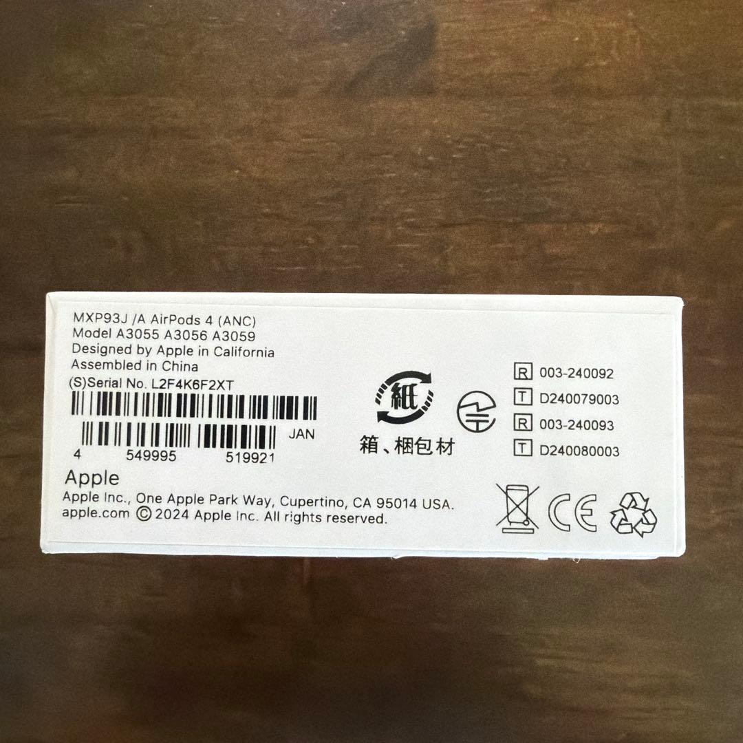 Apple Airpods 4 With Anc