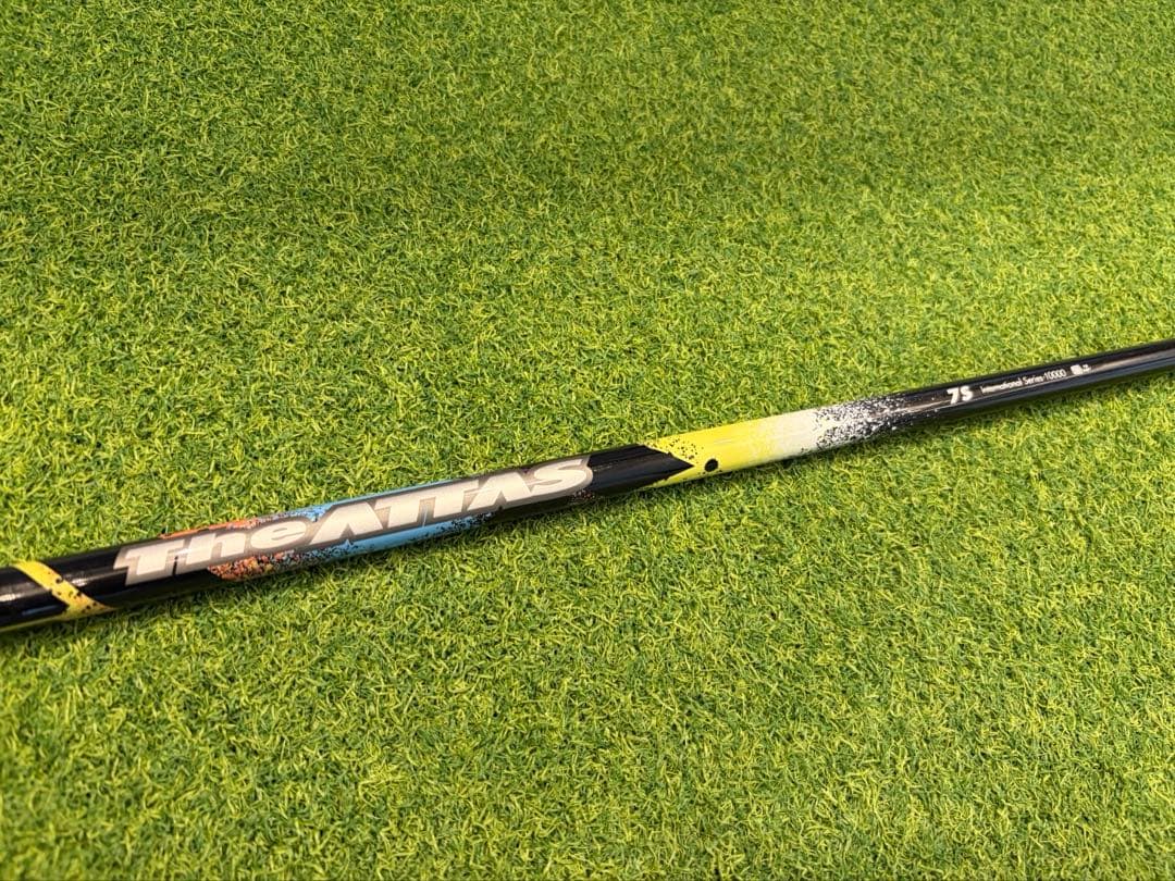 Ust Mamiya Shafts 6/18 The Attas 7S
