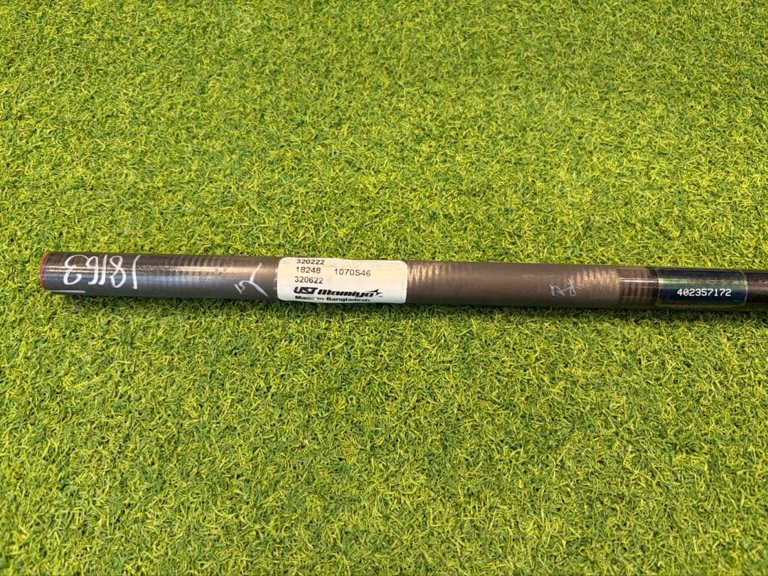 Ust Mamiya Shafts 6/18 The Attas 7S