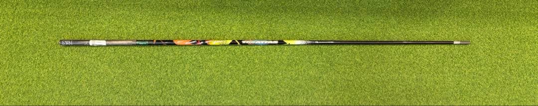 Ust Mamiya Shafts 6/18 The Attas 7S