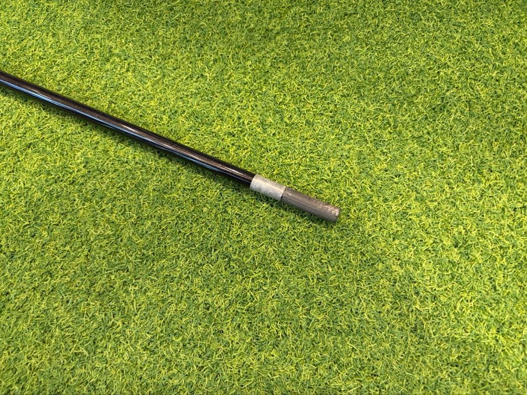 Ust Mamiya Shafts 6/18 The Attas 7S