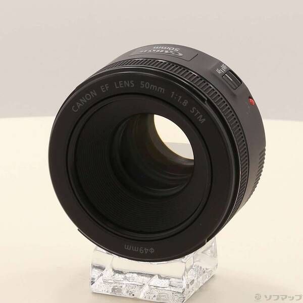 Canon Lens (Zoom) Ef F1.8 Stm 349