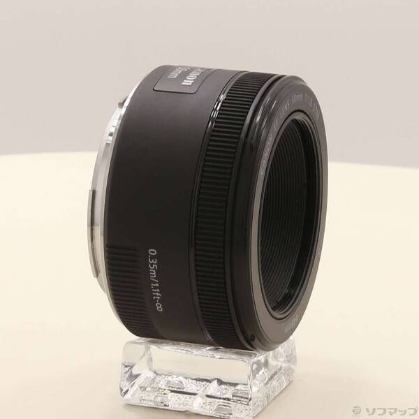 Canon Lens (Zoom) Ef F1.8 Stm 349