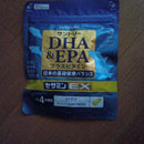 Dha, Epa Omega-3