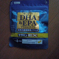 Dha, Epa Omega-3