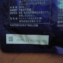 Dha, Epa Omega-3