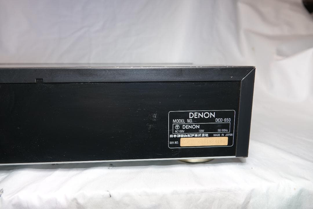 Denon Cd Sacd Players Dcd-650