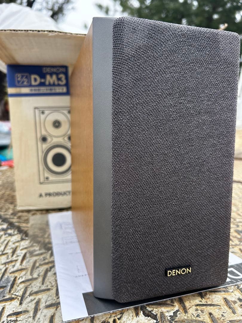 Denon Cd Md Cassette Deck Lapisia D-M3