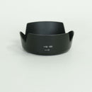 Nikon Lens (Zoom) Af-S Dx Nikkor 18-55Mm F3.5-5.6G Vr Ii F