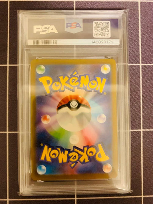 Pokemon Card Game Psa10 Ar