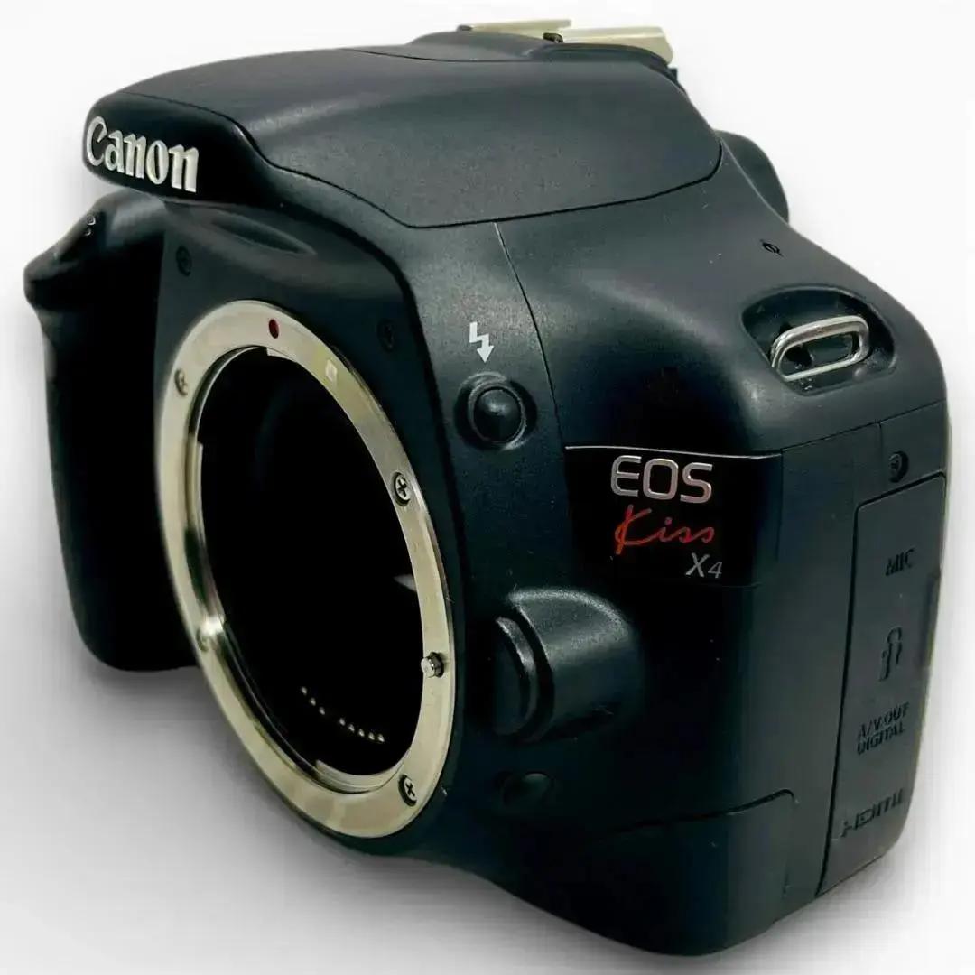 Canon Digital Slrs Eos Kiss X4 331