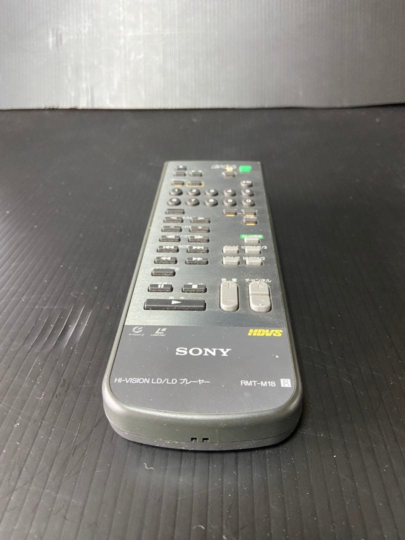 Sony Others Ld Rmt-M18