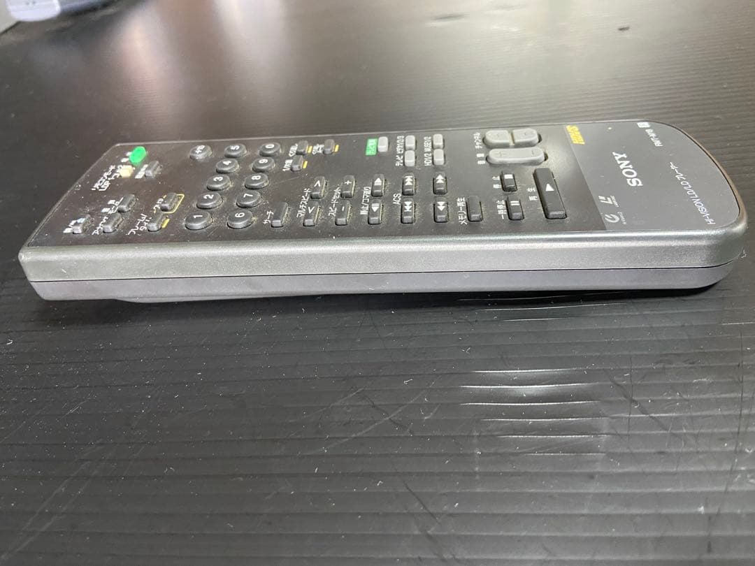 Sony Others Ld Rmt-M18