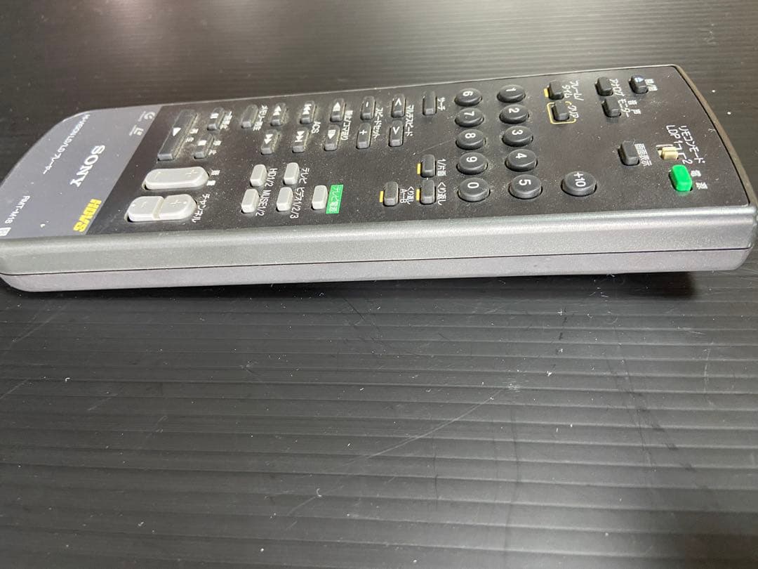 Sony Others Ld Rmt-M18