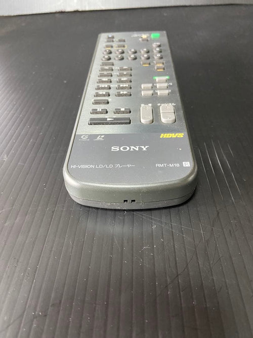 Sony Others Ld Rmt-M18