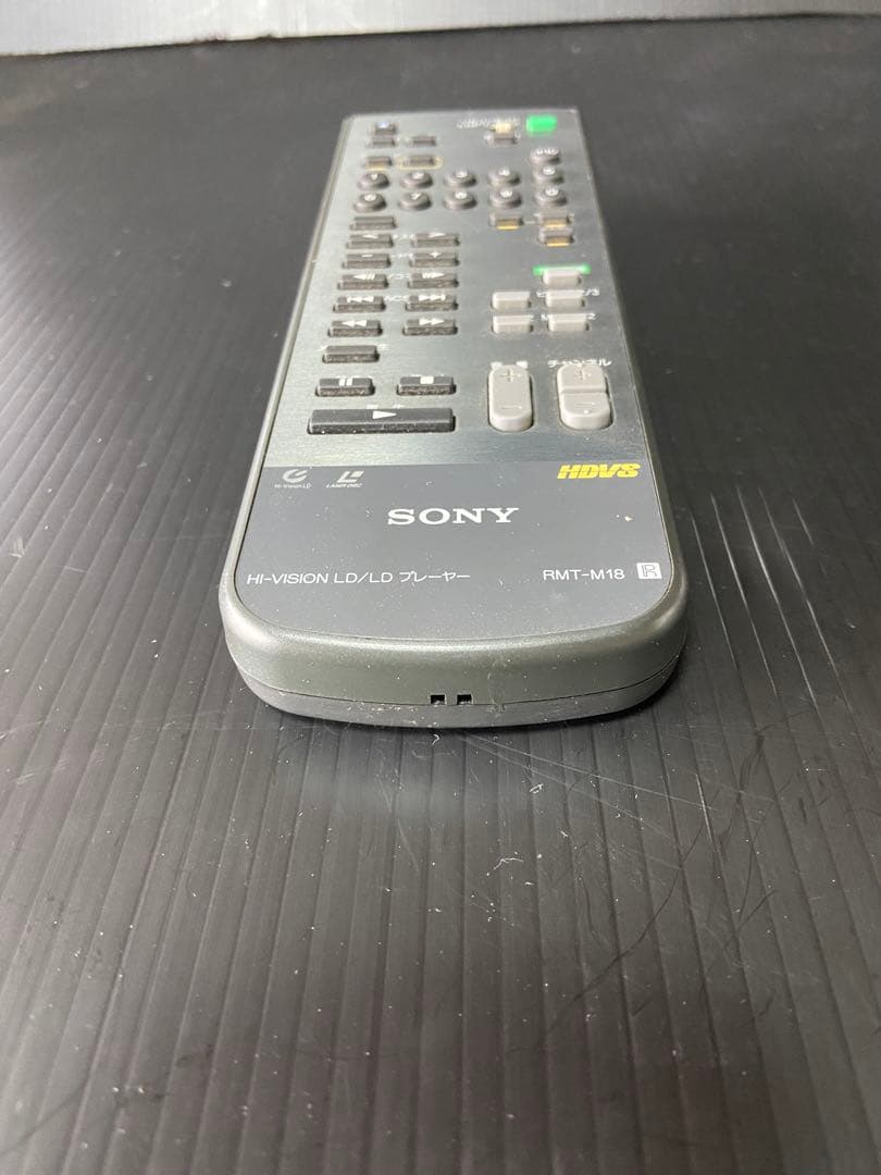 Sony Others Ld Rmt-M18