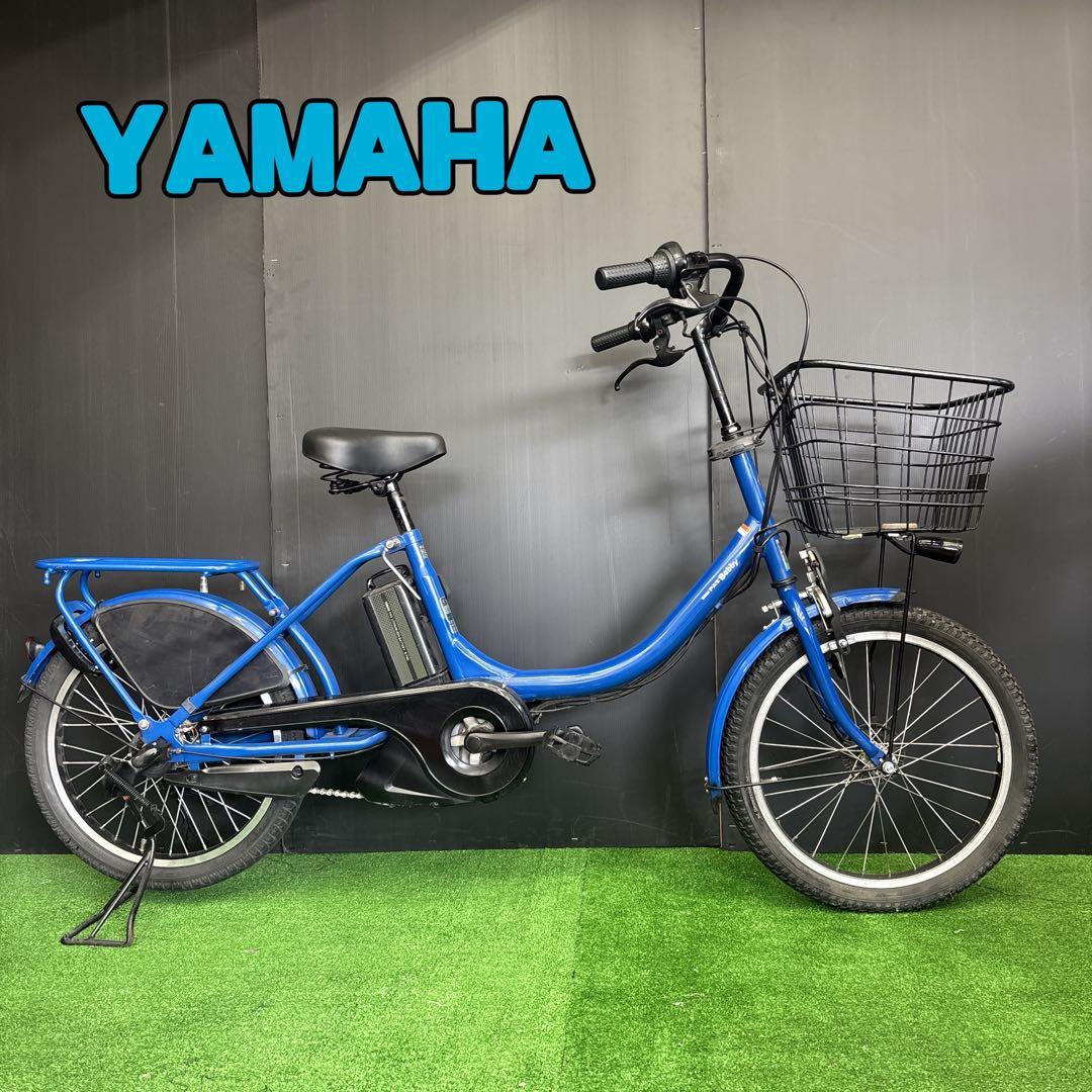 City-Style Bicycles Yamaha Pas Babby 3 13