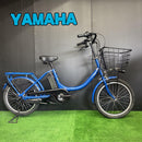 City-Style Bicycles Yamaha Pas Babby 3 13