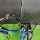 City-Style Bicycles Yamaha Pas Babby 3 13