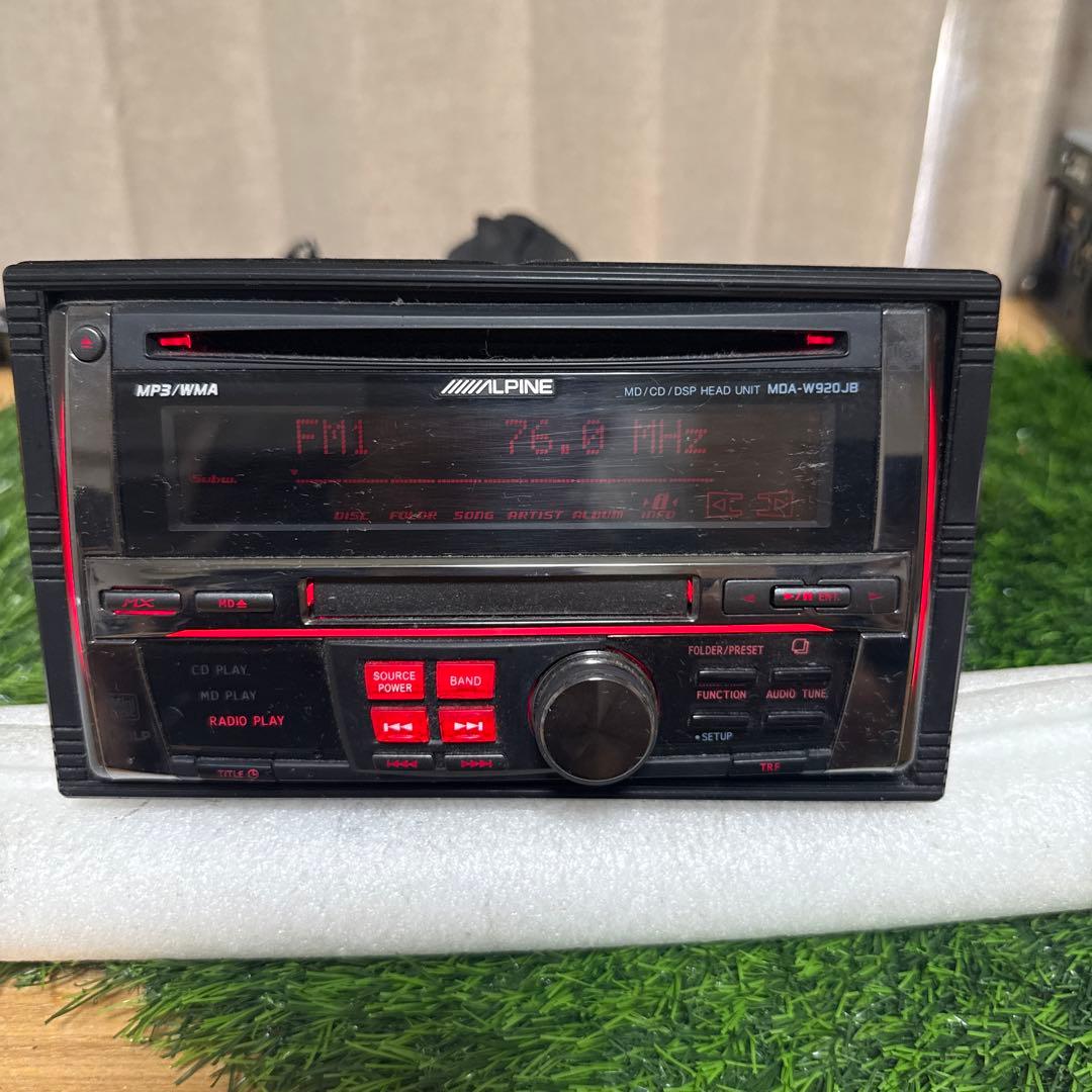 Decks, Players Changers Alpine Mda-W920Jb Md Cd Dsp
