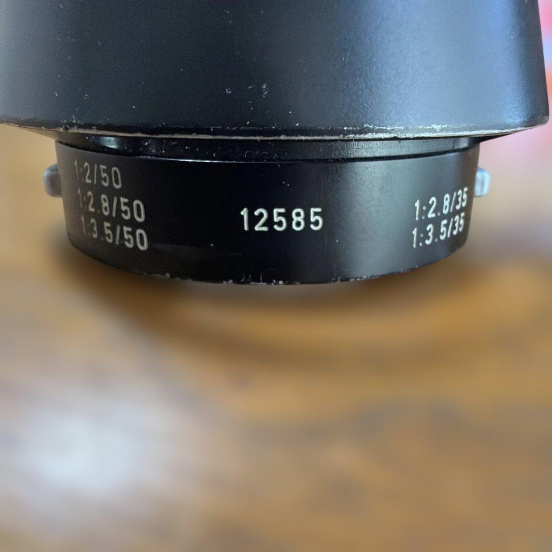 Leica Lens Hoods 12585