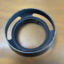Leica Lens Hoods 12585