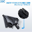 Balculation For Sunny And Rain Jjc Vlog :50Cm 0