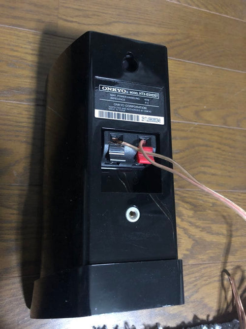 Onkyo Other Htx-E5Hdst