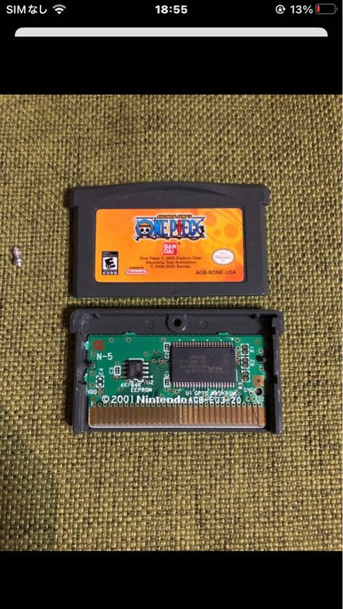 Bandai Games 7/2 Gba