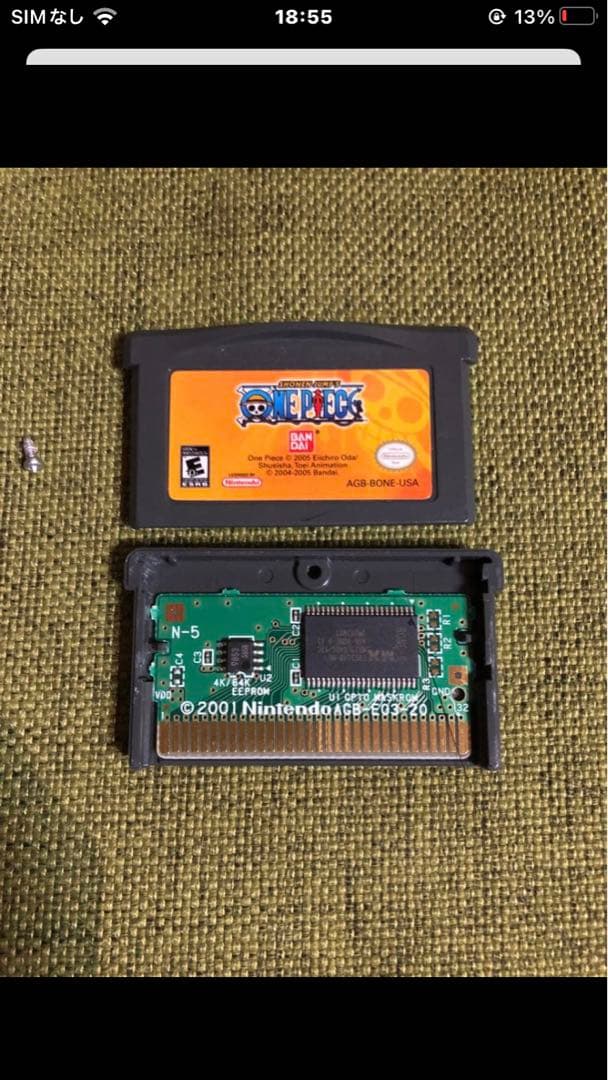 Bandai Games 7/2 Gba