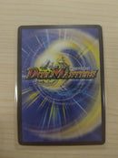 Duel Masters Vs