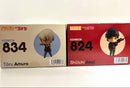 Good Smile Company Others