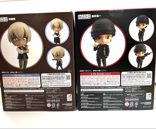 Good Smile Company Others