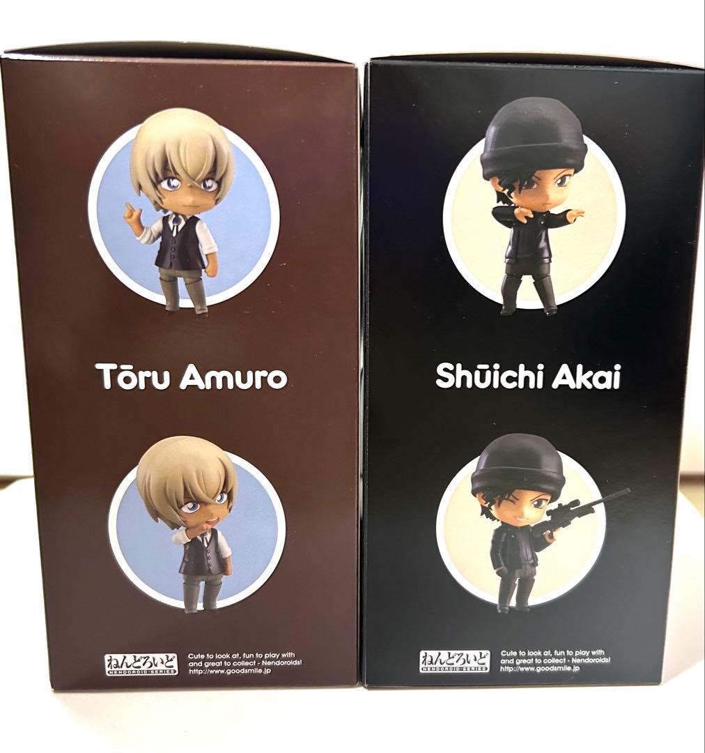 Good Smile Company Others