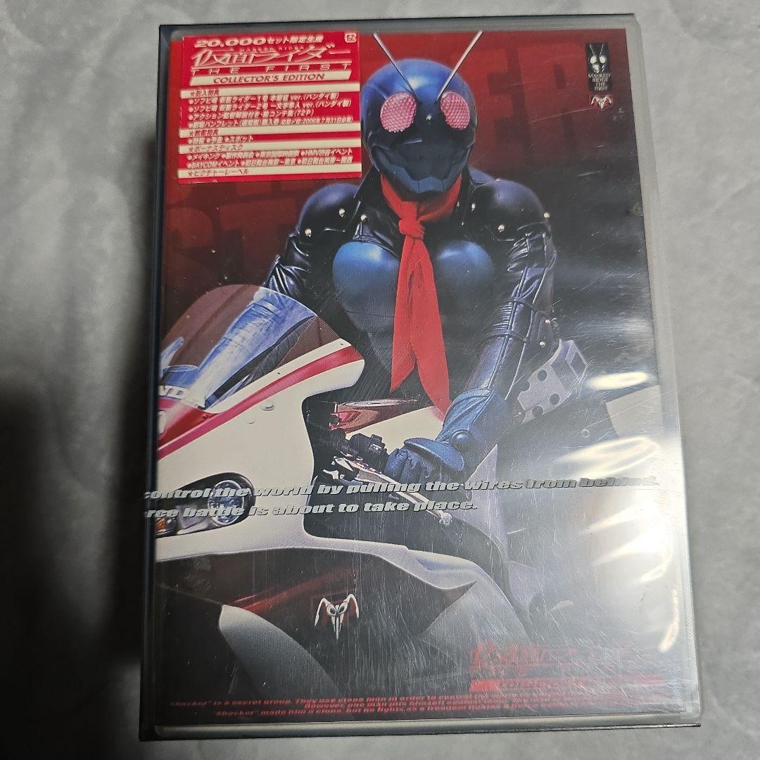 Japanese Movies The First -Colector'S Edition Dvd