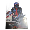 Japanese Movies The First -Colector'S Edition Dvd