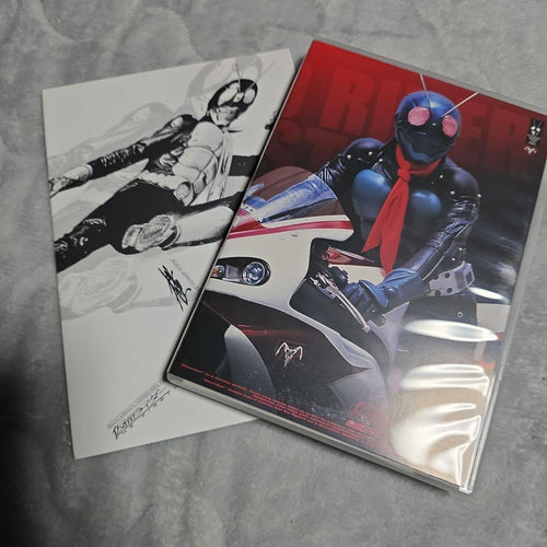 Japanese Movies The First -Colector'S Edition Dvd