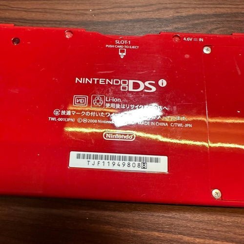 Nintendo Ds Body I) Dsi 5249