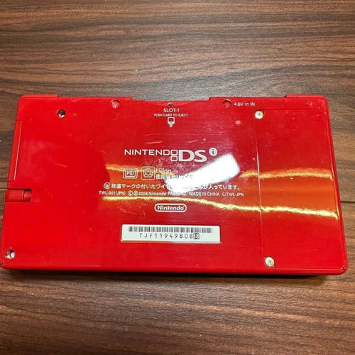 Nintendo Ds Body I) Dsi 5249