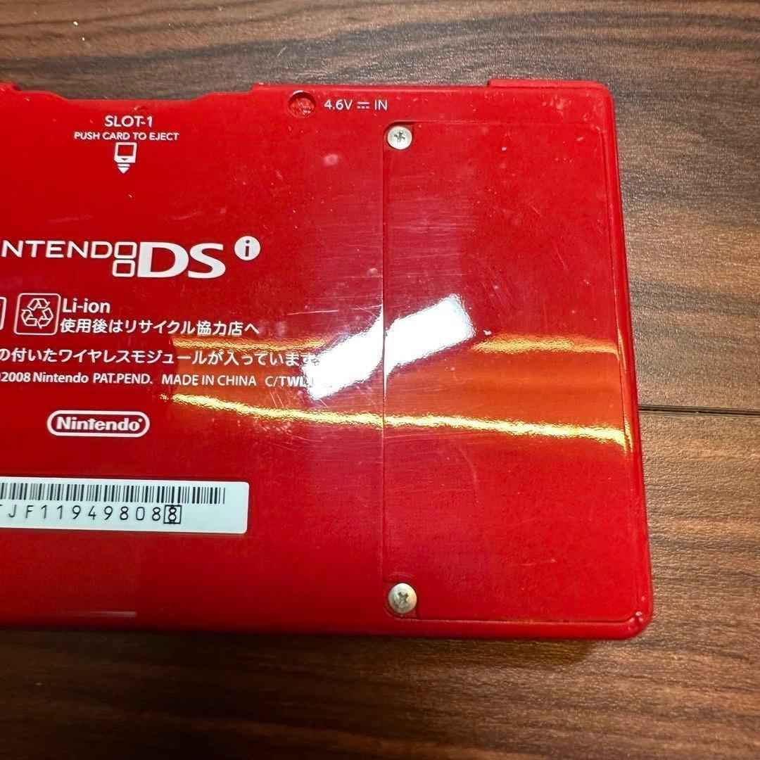 Nintendo Ds Body I) Dsi 5249