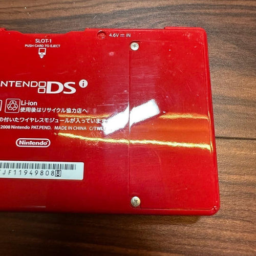 Nintendo Ds Body I) Dsi 5249