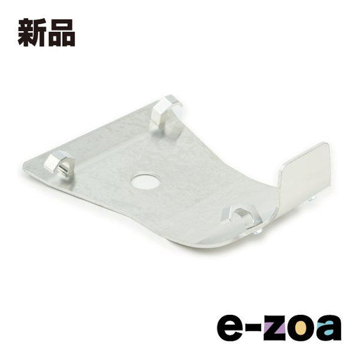 Others Proskillparts Crm250R/Ar Ps044343 (2646016)