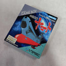 Gameboy Soft