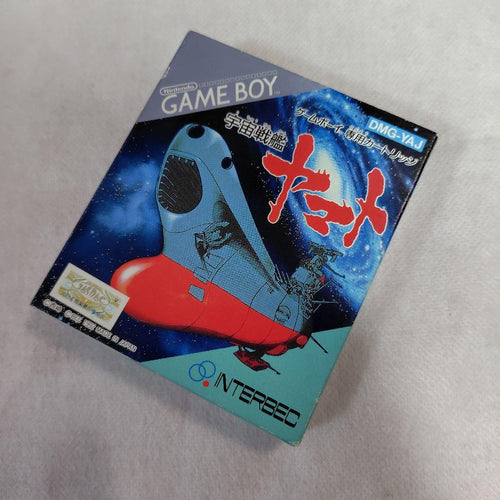 Gameboy Soft