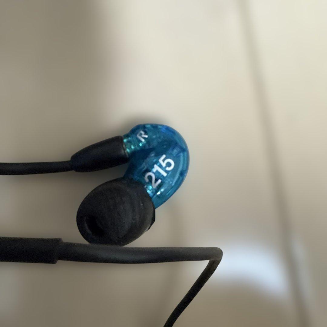 Shure Wired Earphones Se215