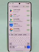 Oneplus Smartphone Body 13 16/512Gb Sim Hasselblad