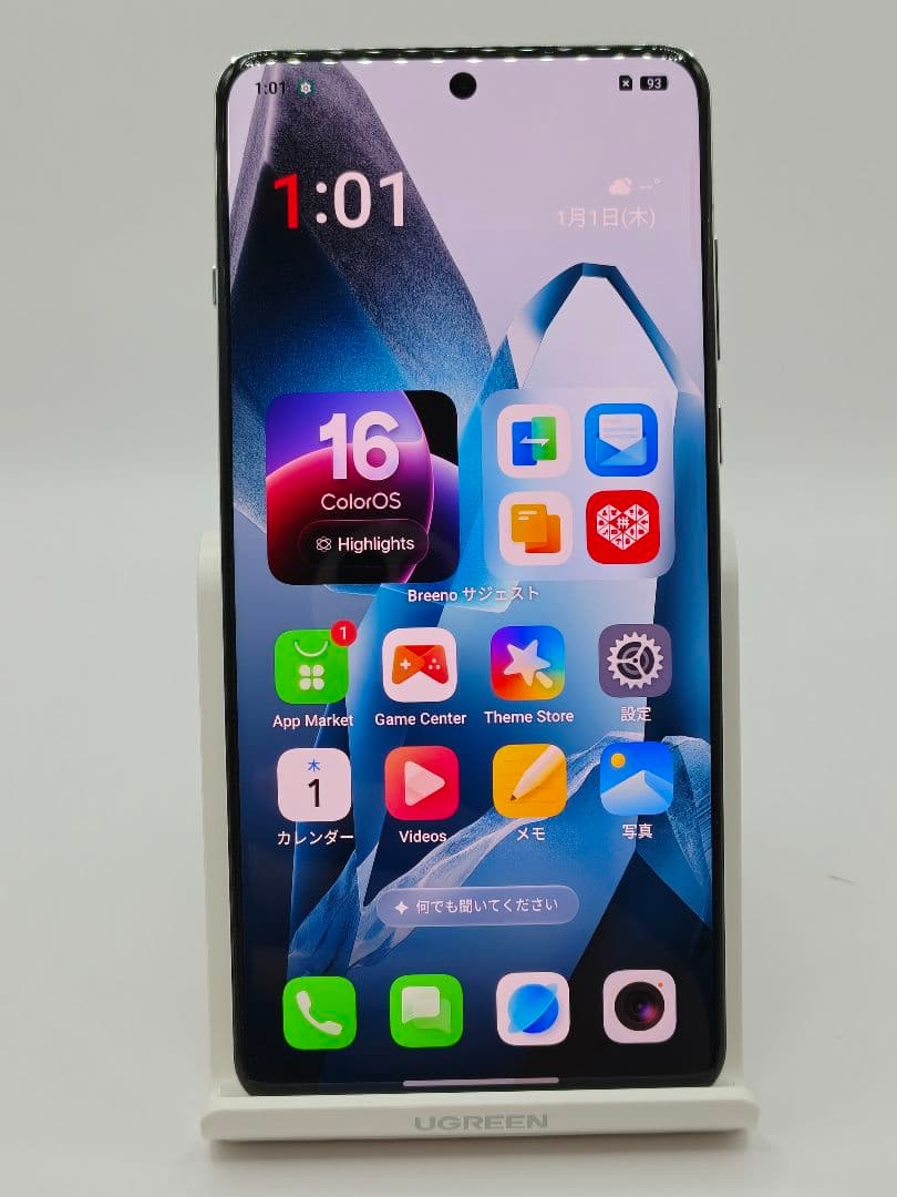 Oneplus Smartphone Body 13 16/512Gb Sim Hasselblad
