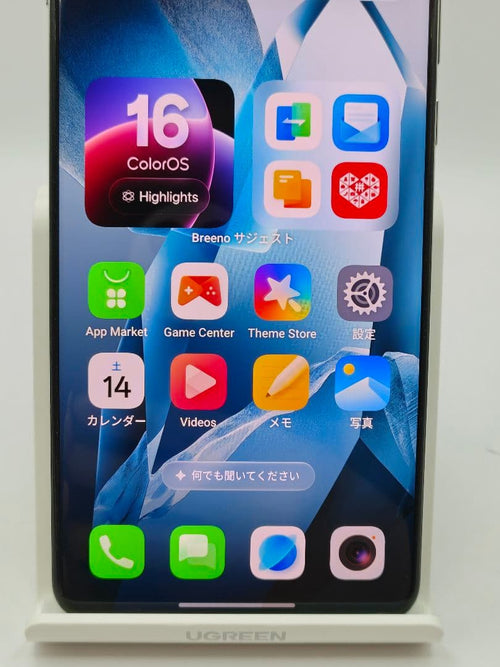 Oneplus Smartphone Body 13 16/512Gb Sim Hasselblad